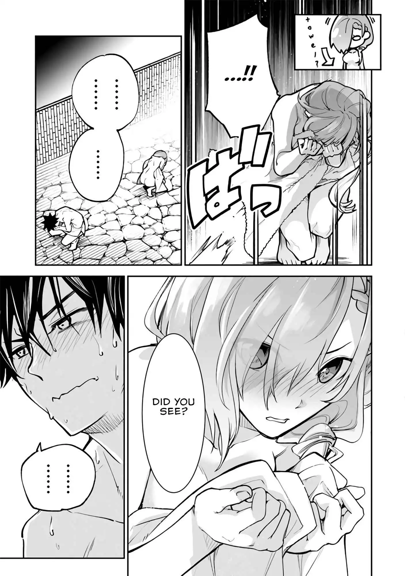 Isekai de Cheat Skill wo Te ni Shita Ore wa, Genjitsu Sekai wo mo Musou Suru ~Level Up wa Jinsei wo Kaeta~ Chapter 18 32